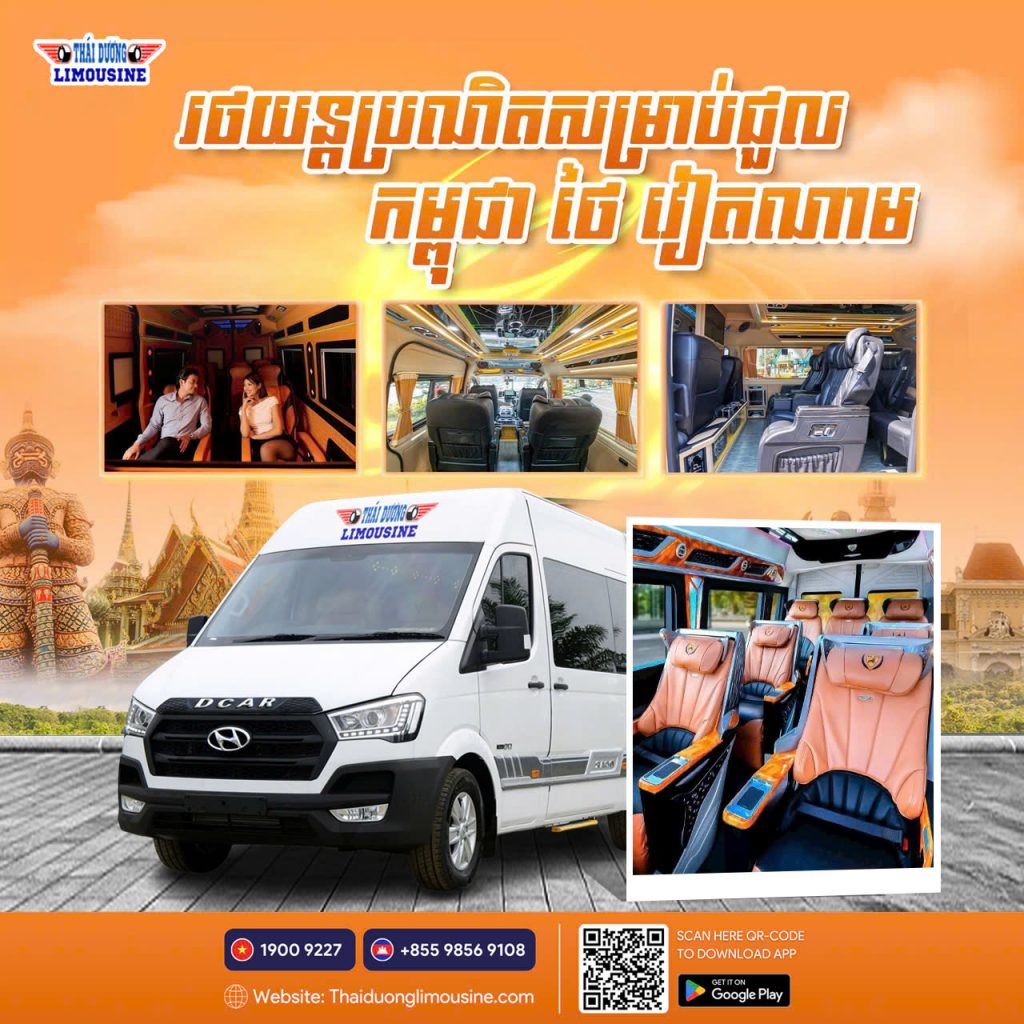 Thông tin chung về tuyến xe Thái Dương Sài Gòn đi Campuchia 2025