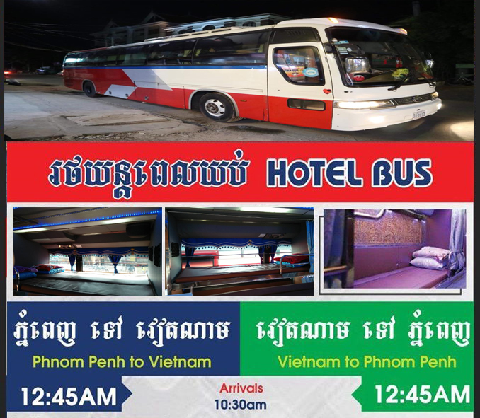 Xe giường nằm đi Phnom Penh nhà xe Sorya