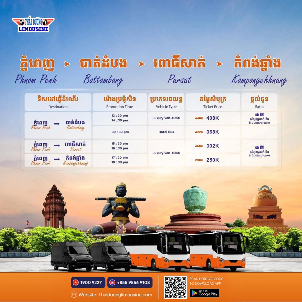 Xe bus từ Sài Gòn đi Campuchia tết 2026
